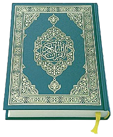 Quran